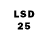 Марки 25I-NBOMe 1,8мг hiosiris