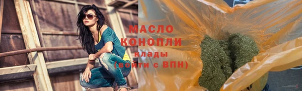 мяу мяу мука Абаза
