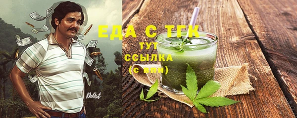 мяу мяу мука Абаза