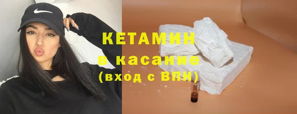 мяу мяу мука Абаза
