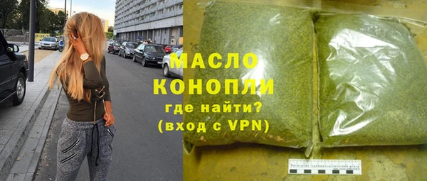 мяу мяу мука Абаза