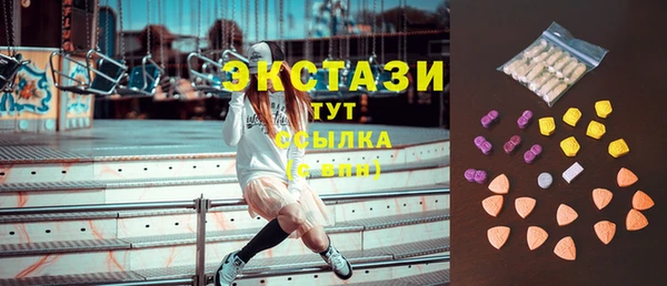 мяу мяу мука Абаза