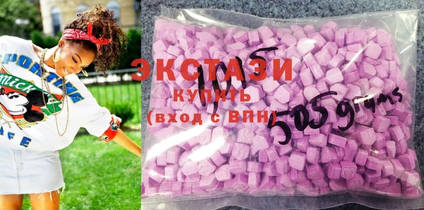 мяу мяу мука Абаза