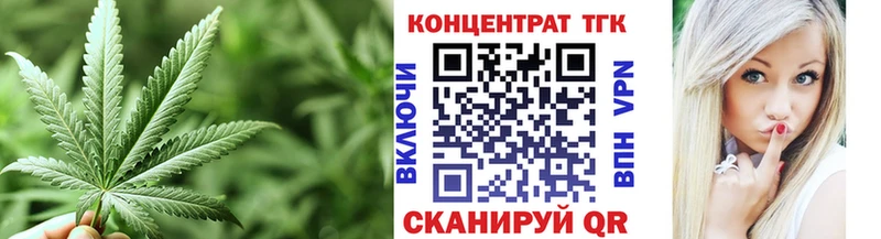 Дистиллят ТГК гашишное масло  Ясный 